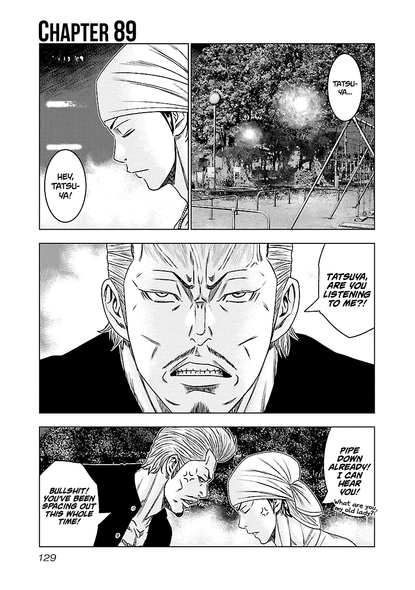 Out (Makoto Mizuta) Chapter 89 2